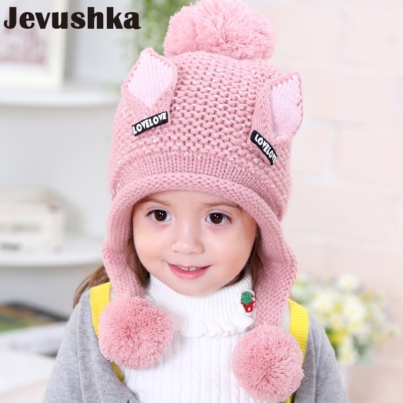 Winter pompom hat for kids baby girl and boy hats knit beanie skullies boy caps HT018 Y201024