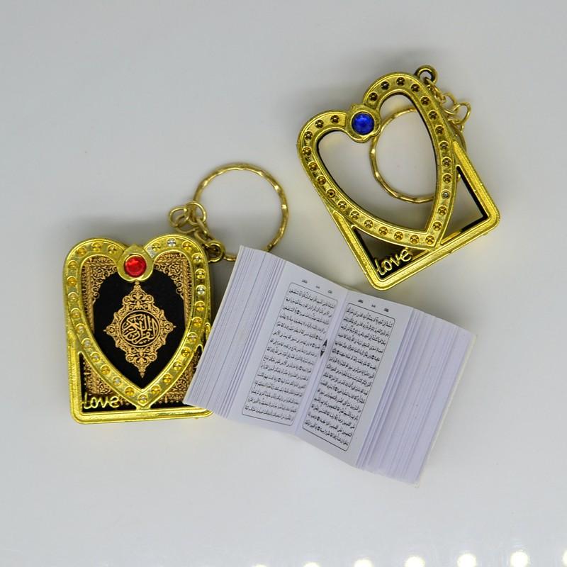 

Mini love case Arabic language Koran Quran Islam Muslim real paper can read Pendant Key Chains Fashion Religious jewelry