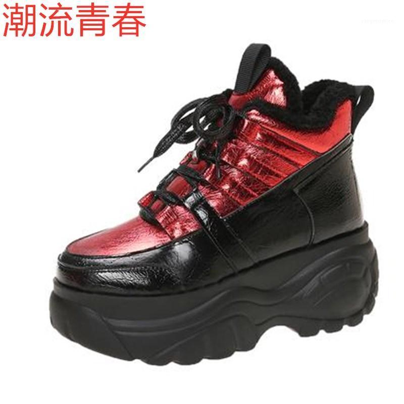 

Winter Womens Snow Ankle Boots Womens Thick Soles To Keep Warm Short Boots Bottom Women's Fashion Casual Size 35-391, Black