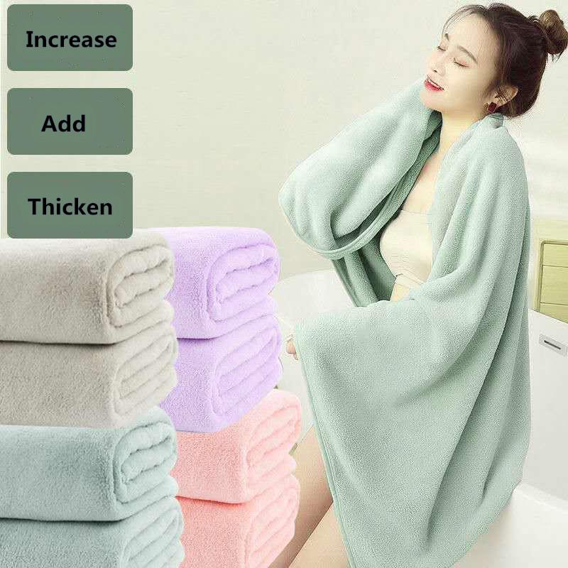 

Towel Four Seasons Thick Coral Fleece Bath Set Gift Adult El Couple Beach, Pink
