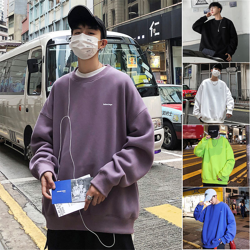 

Mens Loose Cotton Colorful Sweatshirts Men Hip Hop Print Pullovers Sweatshirts Male 2020 Autumn Fashion Hoodies New, Black(asiansize)