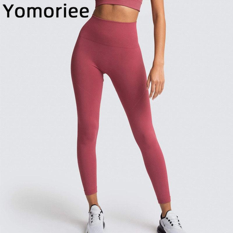 

High Waist Yoga Pants For Women Squat Proof Tummy Control Peach BuTights Gym Sport Workout Running Training Trousers Yomoriee, Black