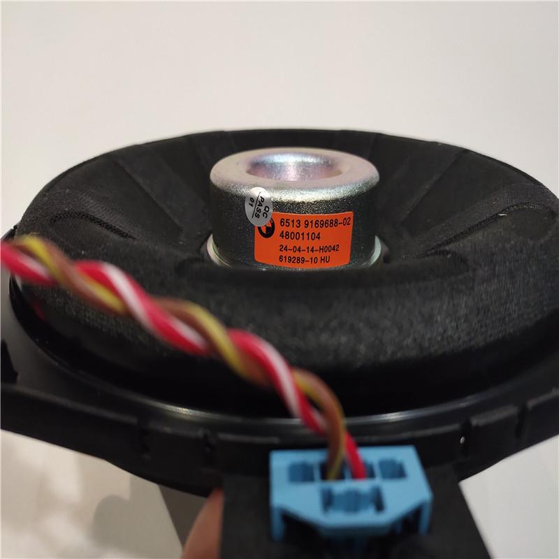 

Free Shipping 1PC Car Subwoofer For BWM Under Seat Low Frequency Loudspeaker F10 F30 G30 3 5 7series X1 X3 X5