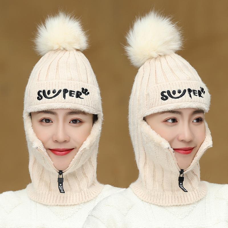 

Armorhero Winter Warm Hat Windproof Hedging Cap Cute Face Cover Women Solid Color Balaclava Beanie Thicken Hat Scarf, 84