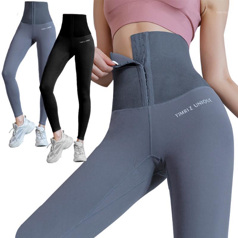 

Yoga Pants High Waist Compression Leggings Running Sit Up Gym Fitness Women Trousers Tights Sports Pants1, Black fitness shirt