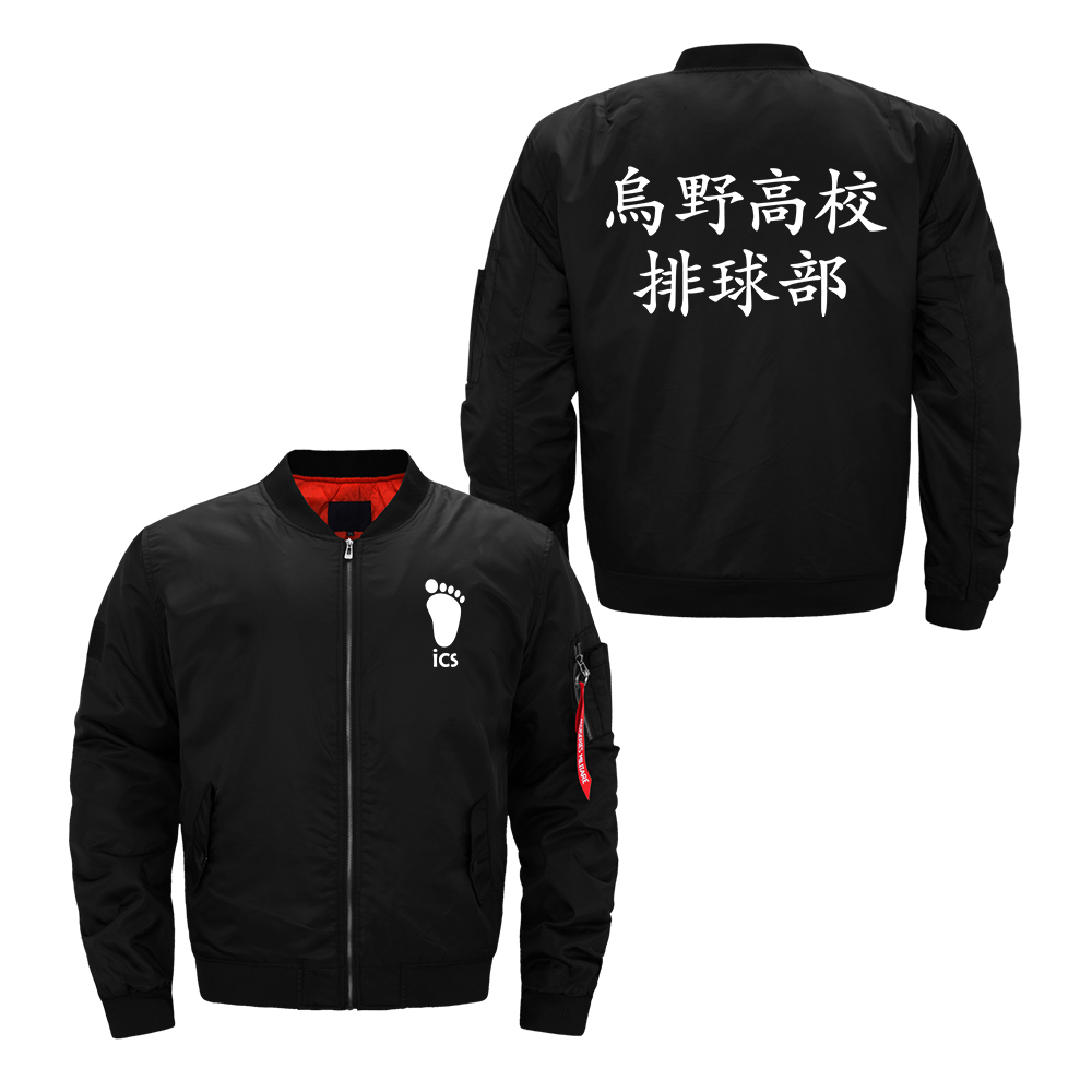 

2021 New Us Size Men Jackets Anime Haikyuu!! Karasuno High School Thicken Flight Jacket Shoyo Hinata Fashion Flying Coat 3f8j