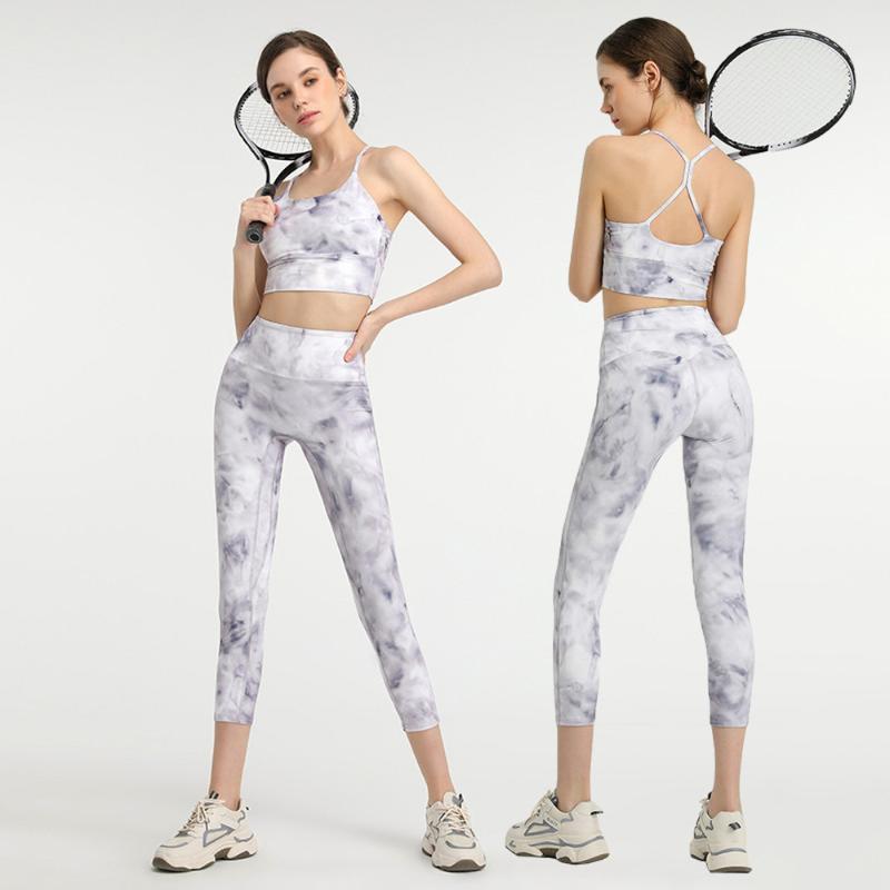 

Print Professional Yoga Sets Fitness Clothing Sports Bra Set Woman Sportswear Outdoor Workout Suit Yoga Outfit For Women, Gray yoga set