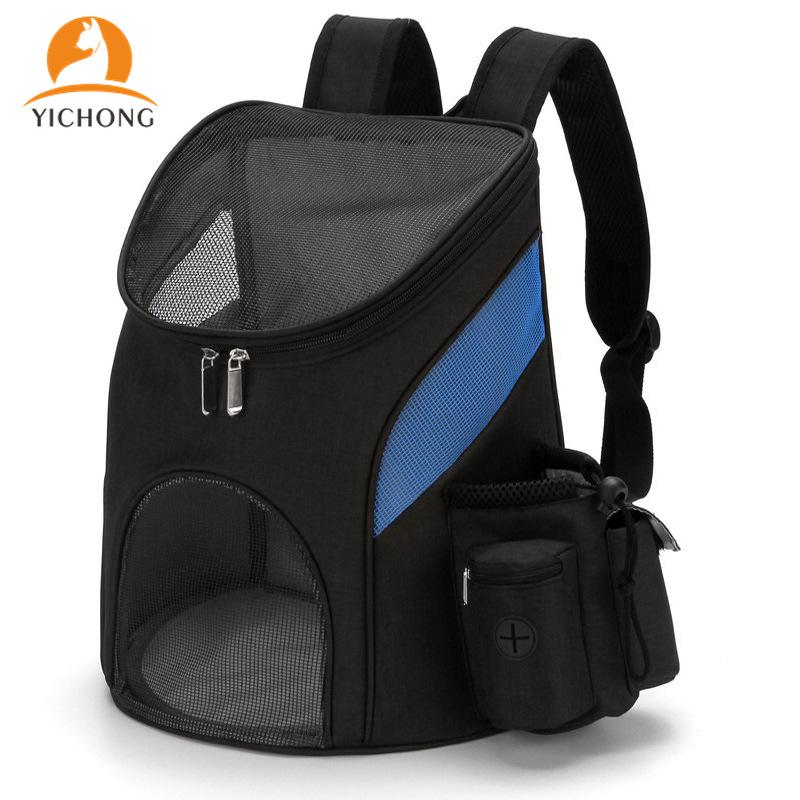 

YICHONG New Out Double Shoulder Portable Travel Backpack Outdoor Pet Dog Carrier Bag Pet Dog Bag Mesh Breathable Backpack YC299