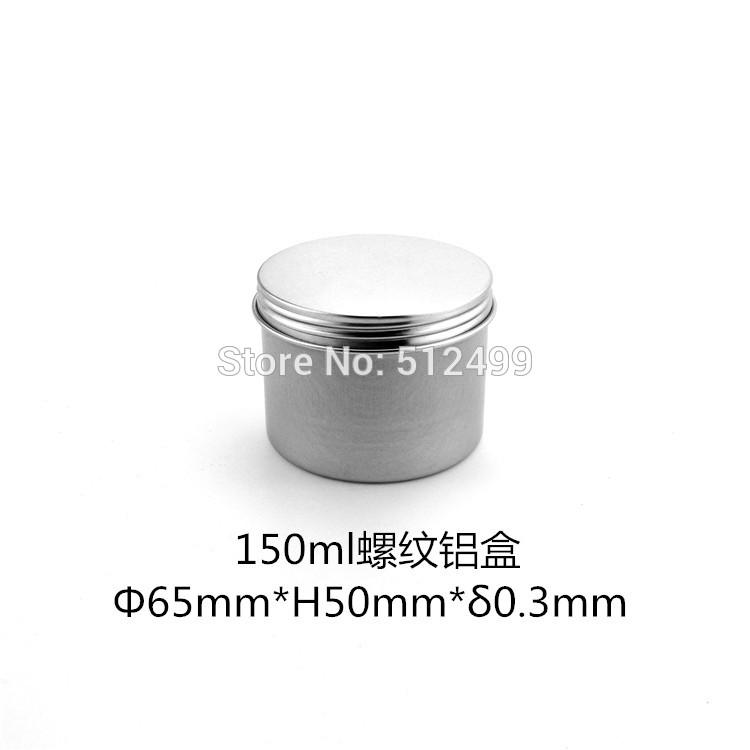 

150g 50pcs Refillable empty round aluminum tin bottles aluminum 150ml cosmetic container box jar