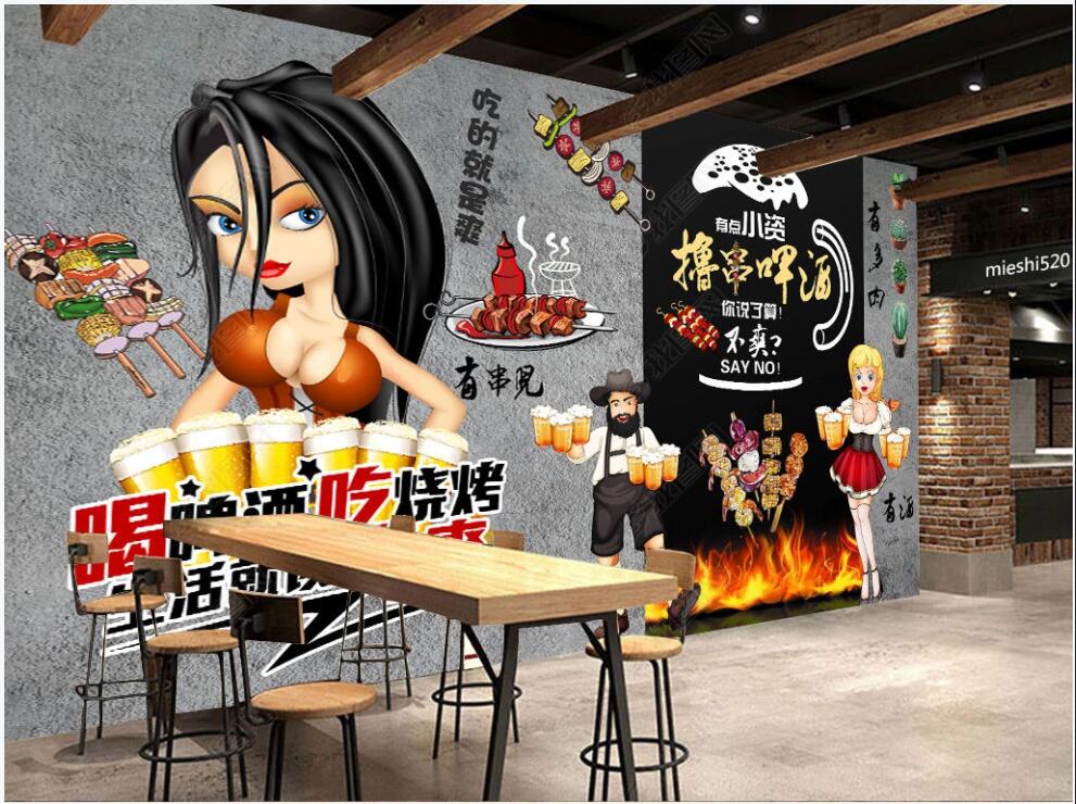 

3d photo wallpaper custom mural Hand-painted cement brick wall barbecue skewers beer home decor 3d wall murals wallpaper in the living room, Non-woven wallpaper