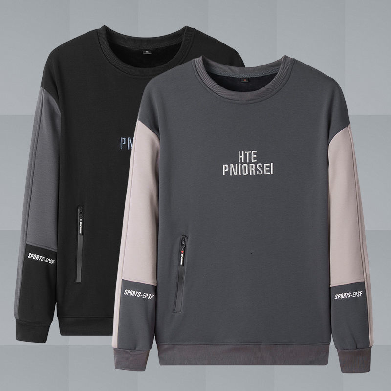 

2021 in Addition to Topless Quilted Velvet Long Male Embroidered Sweater Fall New Joker Coat Tide 1Z7Z, Black