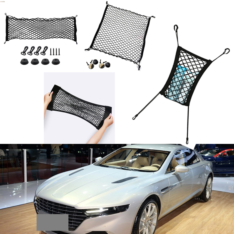 

For Aston Martin Lagonda Taraf Car Auto vehicle Black Rear Trunk Cargo Baggage Organizer Storage Vertical Nylon Plain Seat net
