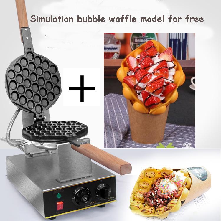

Directly factory price China bubble waffle machie egg waffle machine bubble egg plus free Simulation model