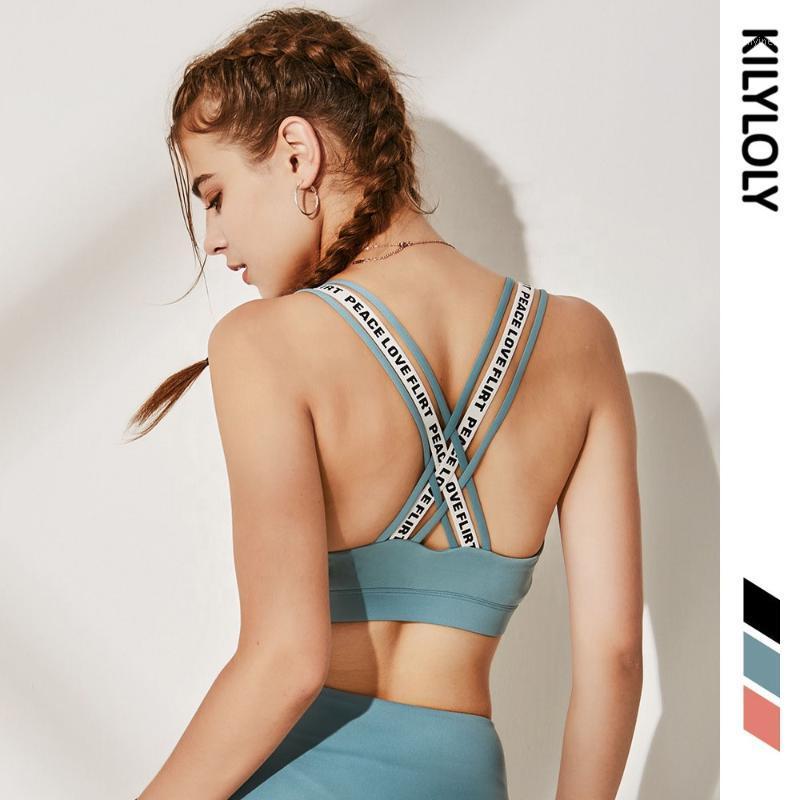 

Women's sexy seamless sports bra letter printing crisscross strappy comfort fit for yoga fitness gym running workout1, Black