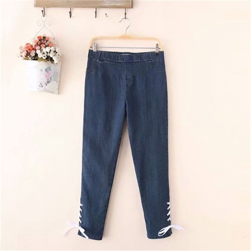 

Large Sized Women's Stretchable, Skinny-ankle and Jeans 2irp, Blue