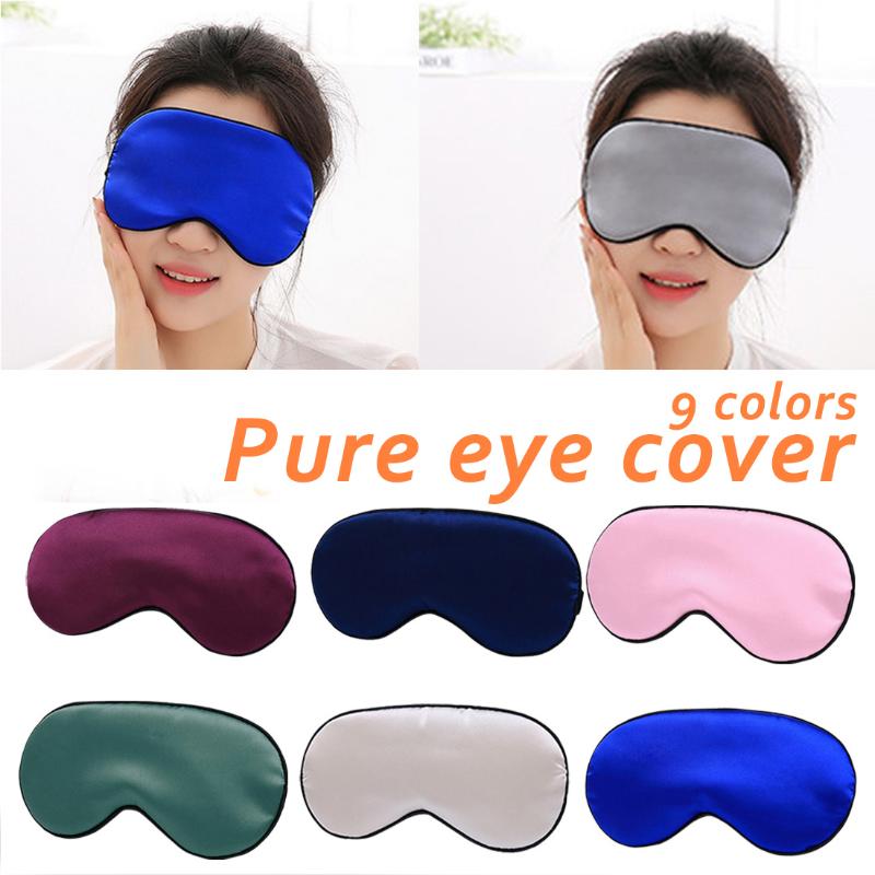 

Super Soft Double-sided Shading Sleep Beauty Eye Padded Shade Cover/ Travel Relax Aid Blindfolds Pure Silk Sleep Rest Eye Mask