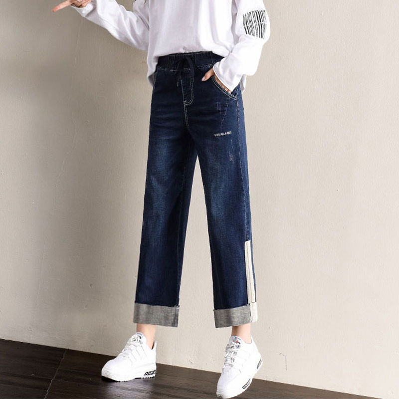

Side-stripe baggy denim ankle-length women's pants fashion letter embroidered fists straight-line broad leg Korean-style jeans, Light blue