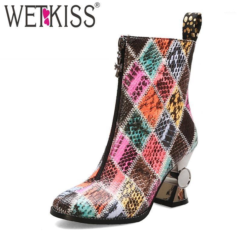 

WETKISS Sexy Fashion Mixed Color Bootie Round Toe Strange Heel High Shoes Metal Decor Non Slip Women Ankle Boot Casual Lady Boot1, Black