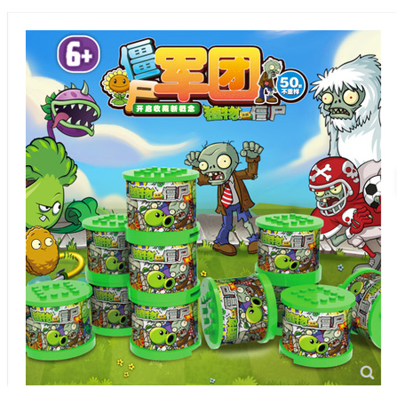 

Plant vs. zombie toy Corps blind box children's Enlightenment Puzzle Set