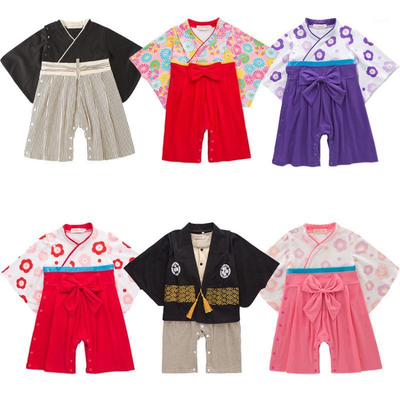 sale baby clothes online
