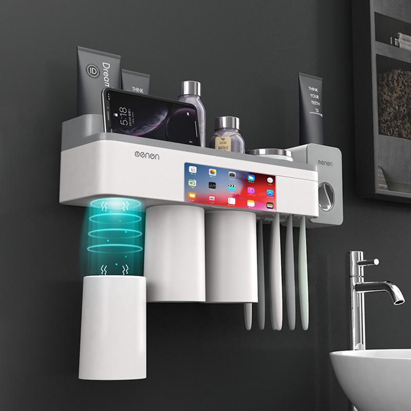 

GUNOT Magnetic Adsorption Toothbrush Holder Toothpaste Dispenser Wall Mounted Storage Box Multifunction Bathroom Accessories Set