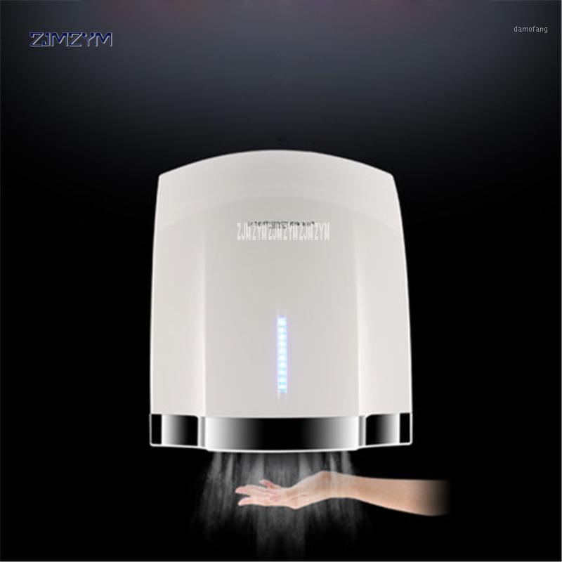 

A904 Fully Automatic Induction Hotel Home Bathroom Hand Dryer 1800W power Hot and Cold Hand Drying Machine 220V White/gold1