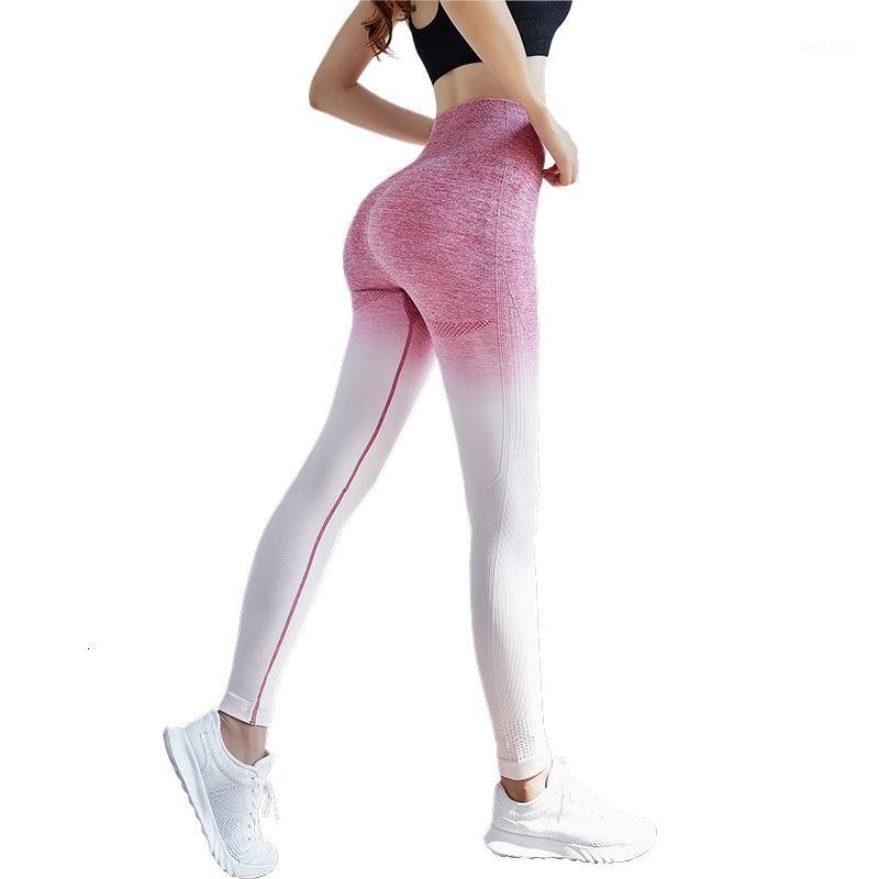 

Women Yoga Pants High Waist Leggings Sports Running Sprint Workout Fitness High Elasticity Gradient Stripe Quick Dry Breathable1, Beige
