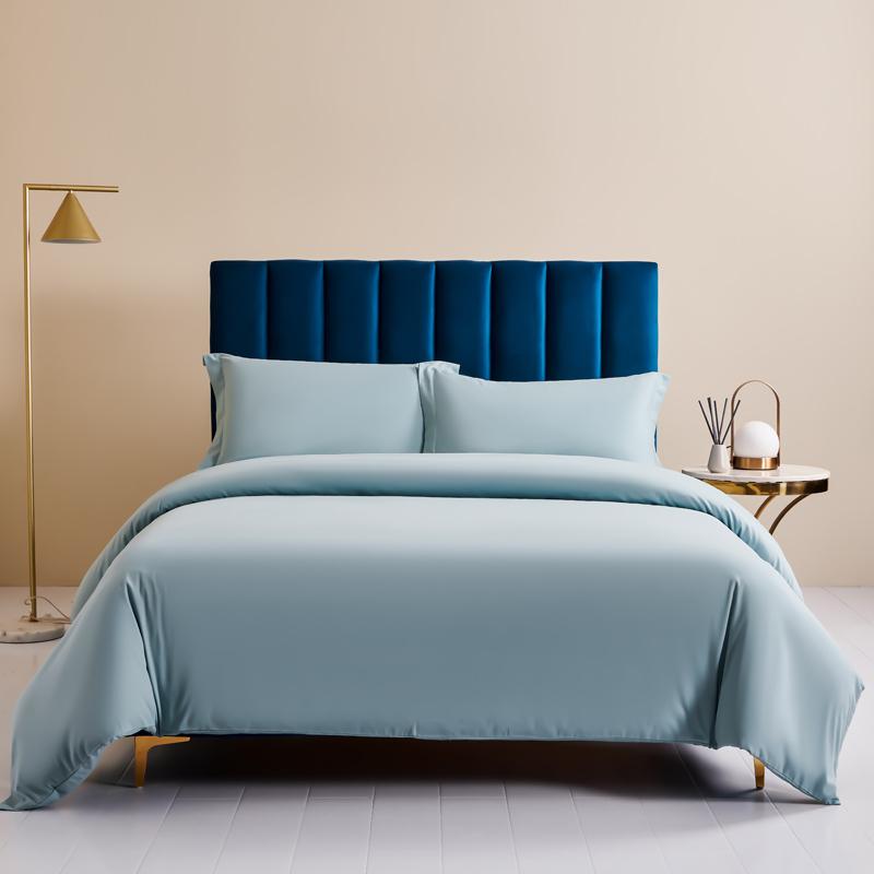 

Home Cotton Bedding Set Solid Color Soft Cozy Duvet Cover Pillowcase Set Skin-friendly 3/4pcs Bedclothes Bed, Color 5