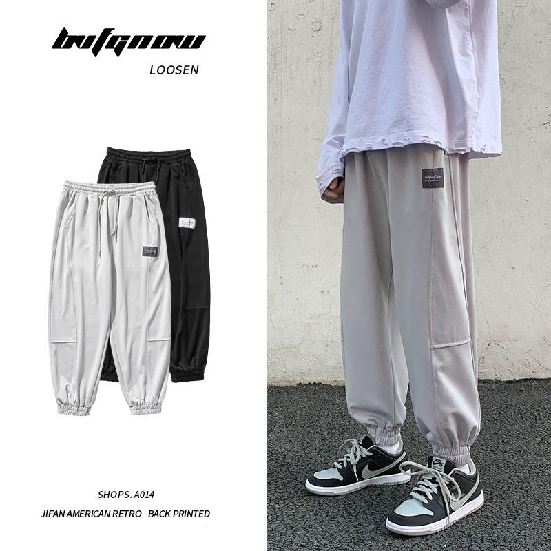 

Spring 2021 Men's and Winter's New Thin Hare Leggy Pants Male Clothes SI3H, Black