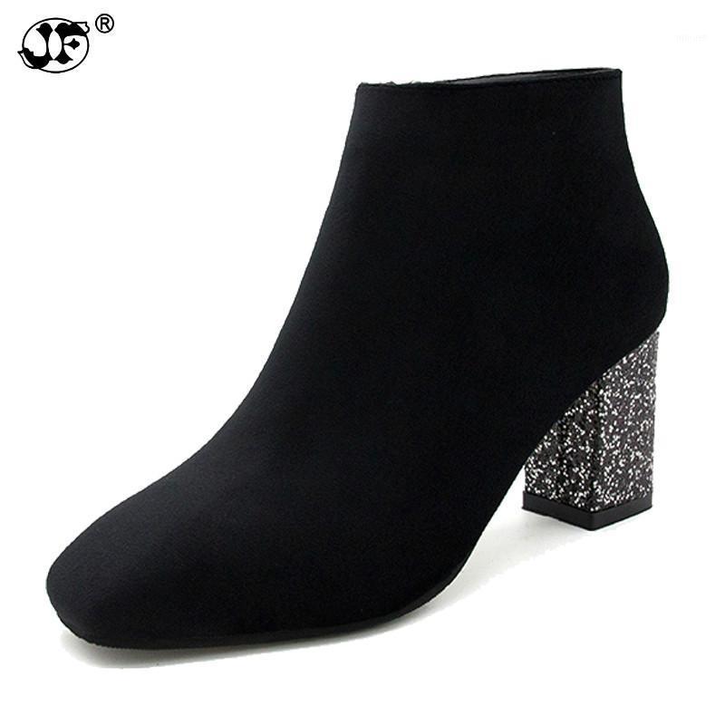 

Women Fashion High Heel Flock Boots Female Short Boots With Sequins Heel Zipper Footwear For Woman Ankle 7551, Black