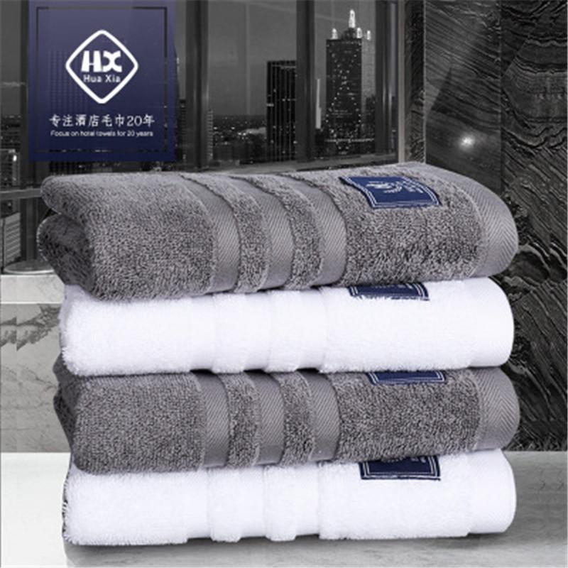 

Free shipping hotel thickened bath towel 100% cotton bath towel does not lint strong water absorption 150x80cm 750g, White