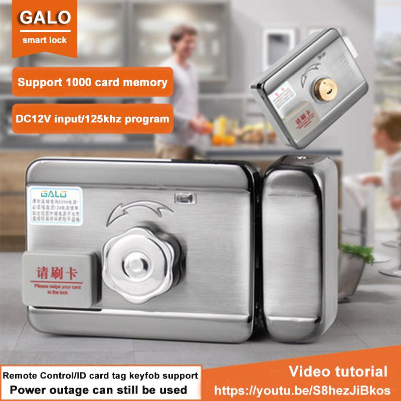 

Smart ID Door & gate lock castle Access Control Electronic integrated RFID Door Rim lock RFID reader for home