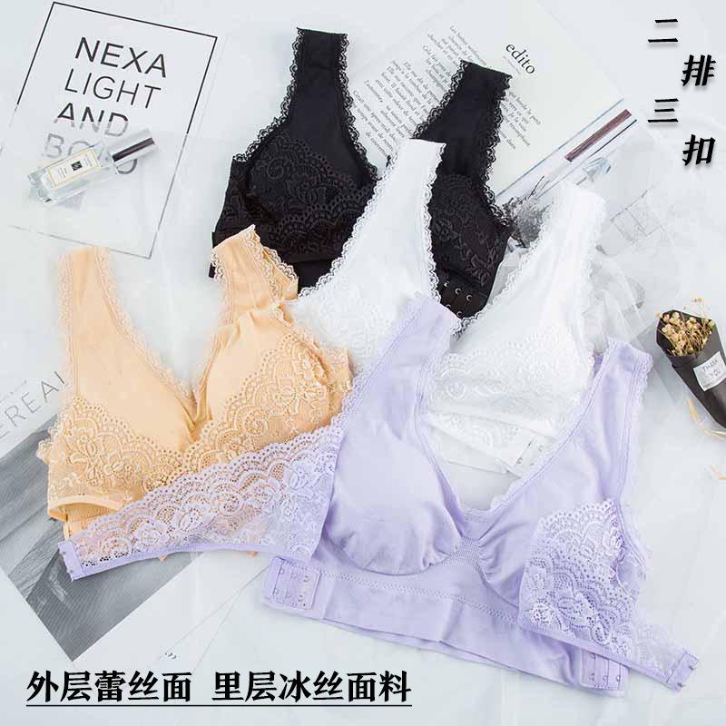 

New European and American Push-up Wireless Bra Set Thin New Women's Sexy Lace Underwear, Purple
