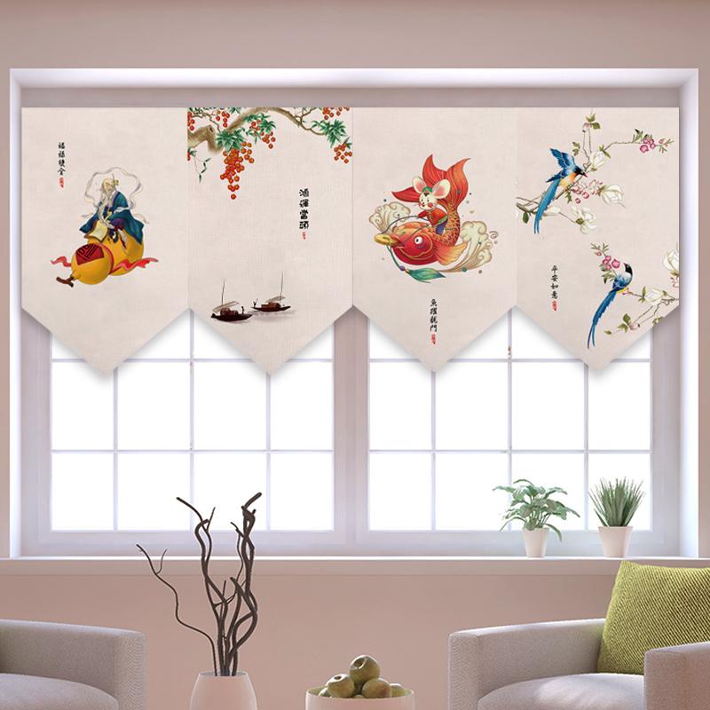 

New Chinese Triangular Curtain Kitchen Window Curtain Balcony Shielding Bedroom Decoration Partition, 02
