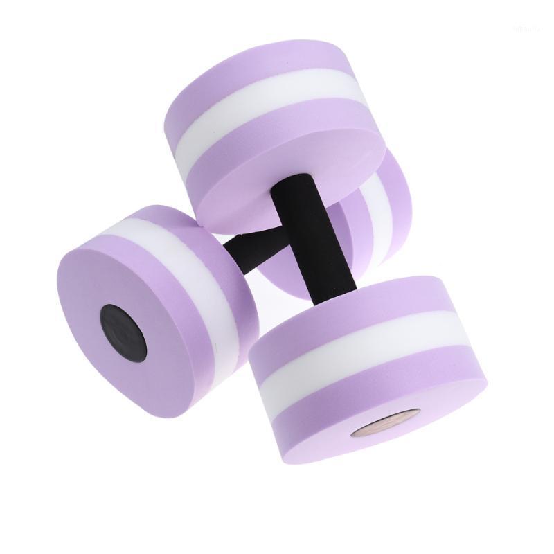 

2PCS Aquatic Exercise Dumbells EVA Water Barbells Hand Bar For Water Resistance Aerobics (Purple)1, Red