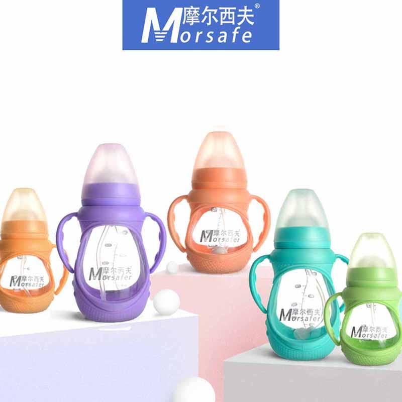 

Baby Feeding Bottle 150ml/240ml Wide Mouth PP Glass Grip handle Milk Drinking Grip handle Bottle Newborn Nursing Caring Supplies
