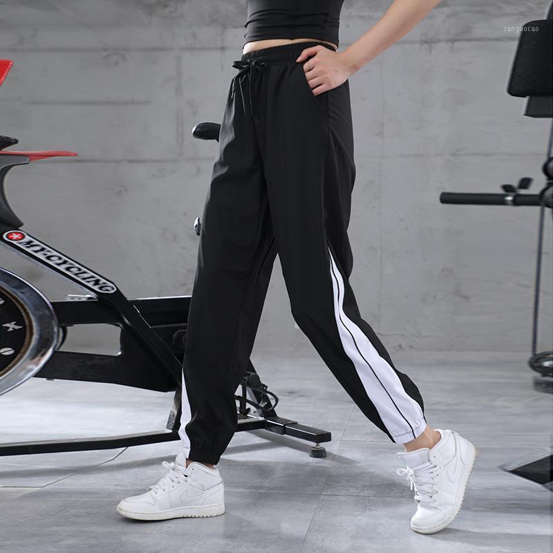 

Women' Gymnastic Drawstring Quick-Drying Breathable Fitness Trousers Slimming Loose Sports Running Yoga Pants1, Black