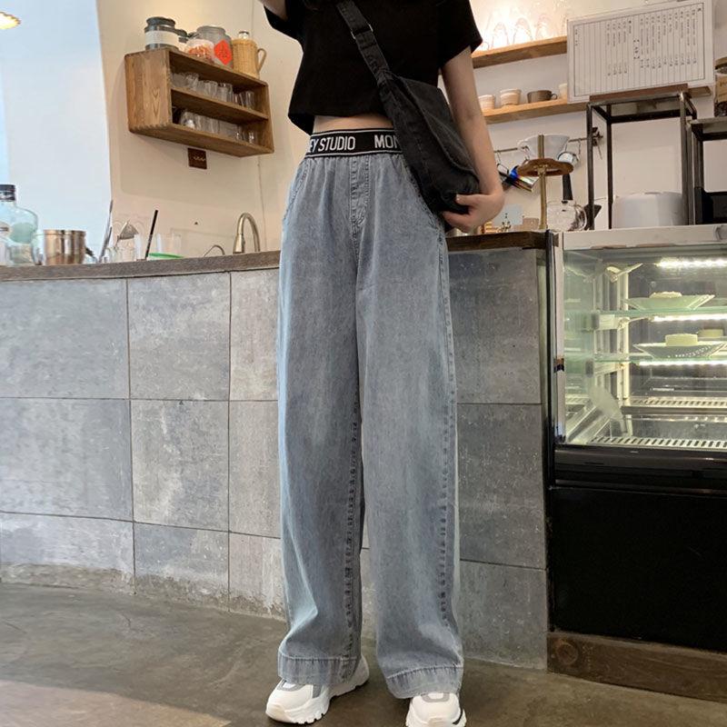 

The same high waisted elastic waist jeans for female 2020 students, Blue