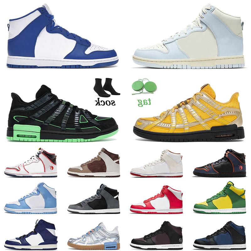 

Football Arrival Skate Shoes High Ambush White Running 2022 Game Royal Sneakers Grey Dunks Mens University Gold Laser Orange Deep Off S Pbem, Black