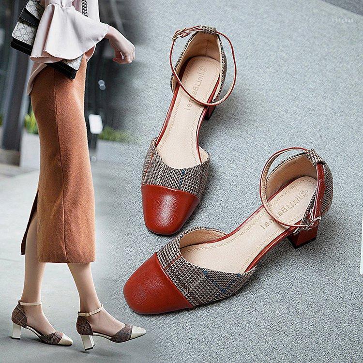 

2020 spring new fashion retro square head shallow mouth hollow high heels thick heel color matching single shoes women1, Beige