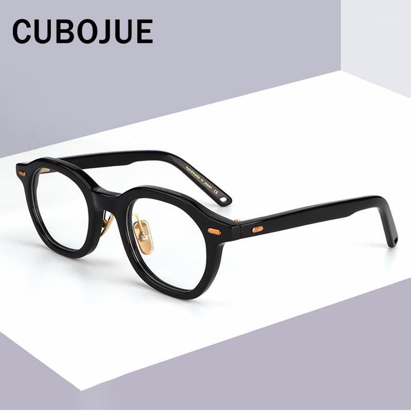 

Cubojue Reading Glasses 1.75 1.25 0.75 2.25 2.75 Men Vintage Diopter Eyeglasses Frames Male Janpanese Korea 3.75 3.25 4 5 Read1