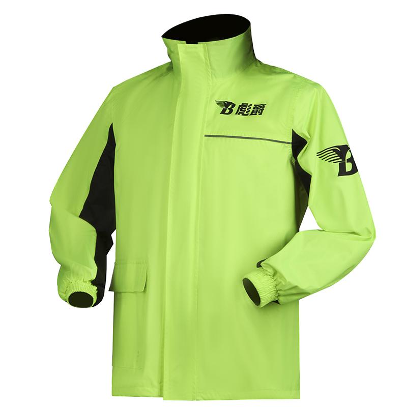 

Adult Nylon Rain Coat Men Electric Car Poncho Motorcycle Raincoat Rain Pants Suit Waterproof Split Jacket Riding Anti-Rain
