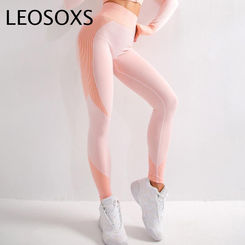 

Seamless High Waist Women Yoga Leggings Girls Tight Peach Buttocks Training Pants Breathable Quick Dry Fitness Vital Leggings1, Green
