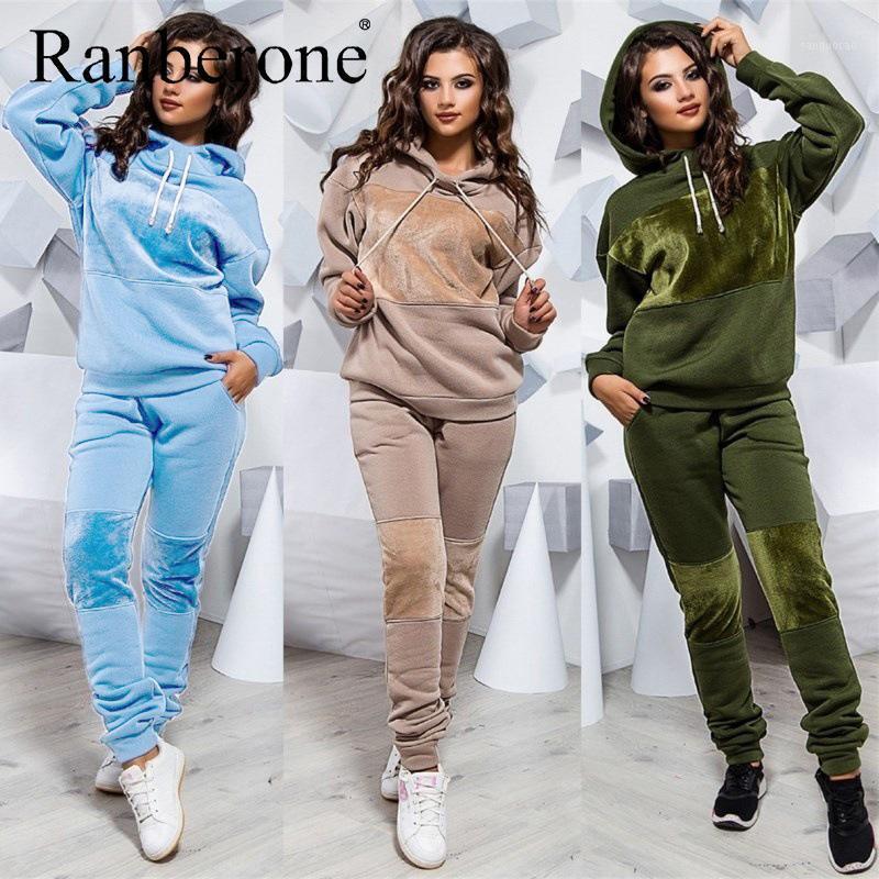 

2 Piece Sets Women's Tracksuit Long Sleeve Loose Sweatshirts Casual Sweatpants Patchwork Volleyball Set Tracksuit Wives 20201, Blue