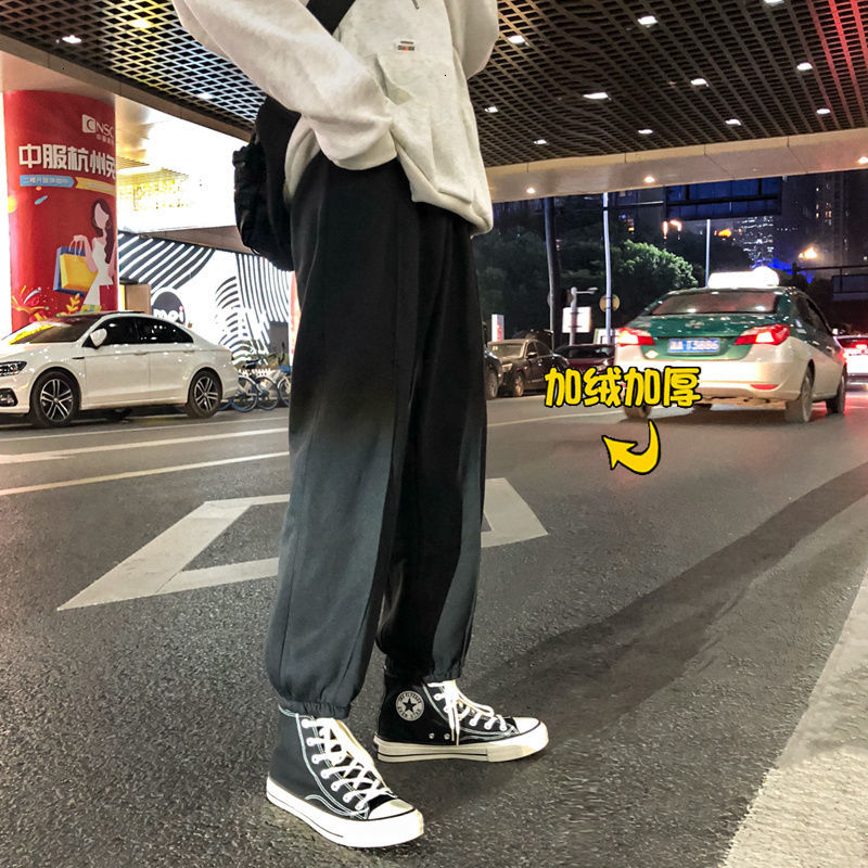 

Men's Trousers 2021 New Autumn/winter and Versatile Thickening Pants Fashion Young Men Wear P7YV, Gray.