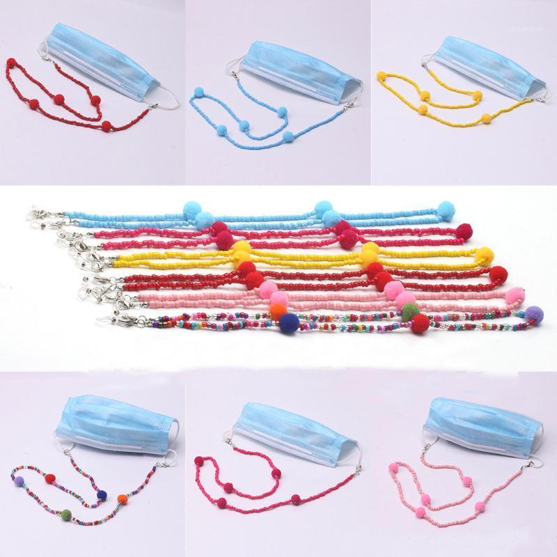 

2020 Multi-Color Rice Beads Cute Pompon Ball Mask Chain Anti-Skid Rope Adjustable Neck Chain Eyeglasses mask lanyard1