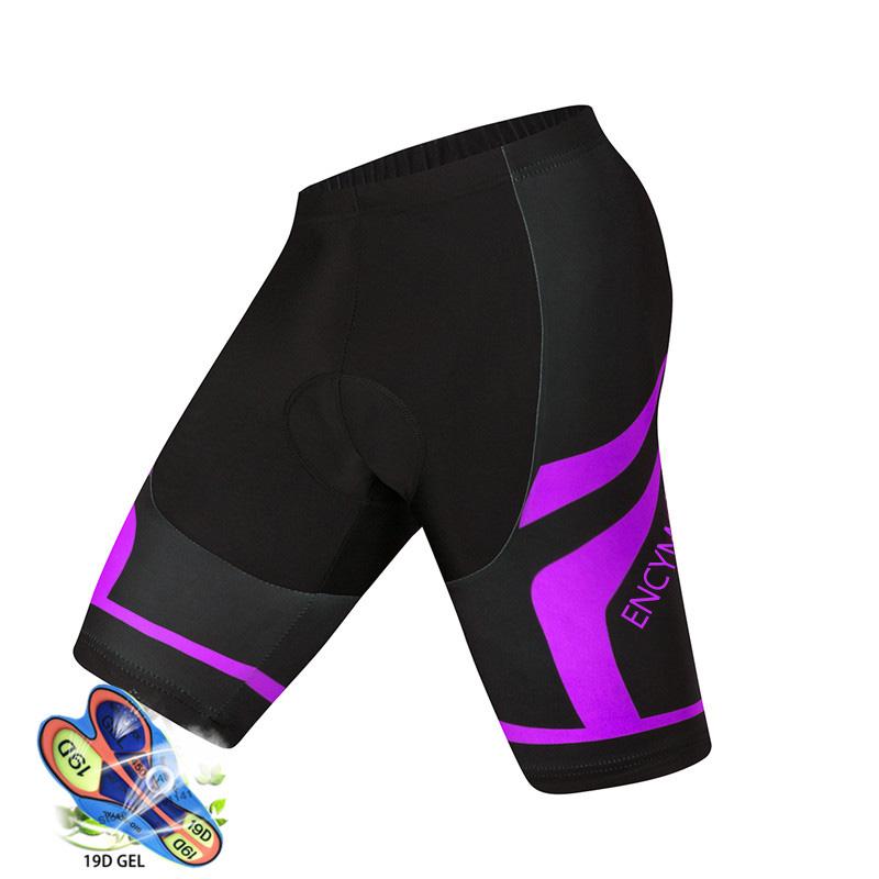 

2021 Pro Cycling Shorts Men Anti Slip Padded Gel Bike Shorts Mountain Bicycle Classic Short Pants ENCYMO