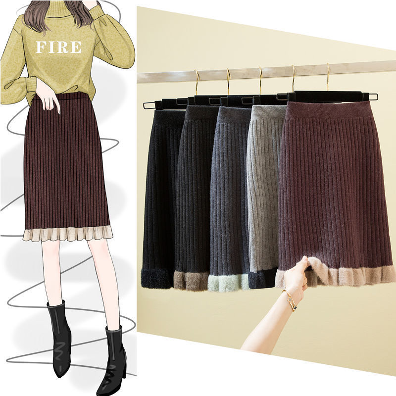

2021 New Feminine long shirt spring female autumn amendment to a line skirt knitted high-waisted waistband elegant femme y295 NN25, Qianhui pei hey