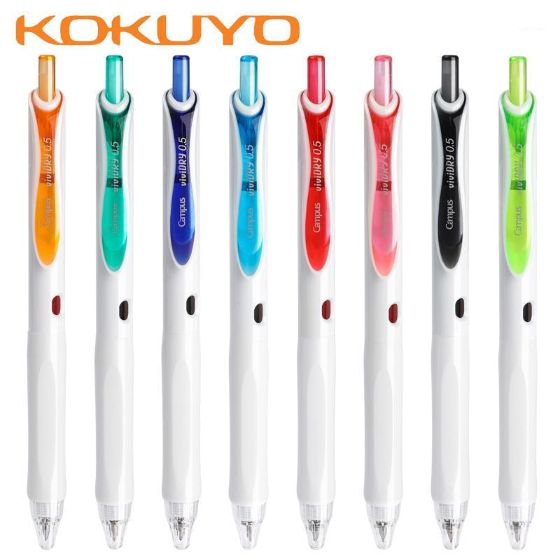 

1pcs Kokuyo viviDRY Color Gel Pen Pressed Small Fresh Student DIY Hand Painted Painting Supplies 0.5mm Quick-Dry Ballpoint Pen1