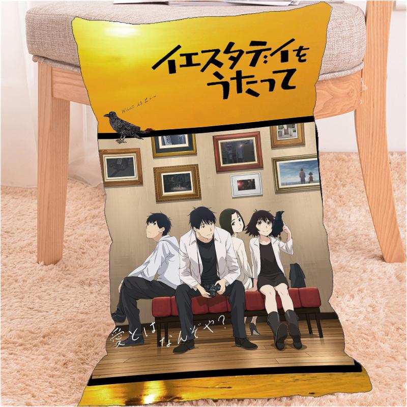 

Yesterday wo Utatte Sing "Yesterday" for Me Anime Dakimakura Pillow Case 60x40cm, 50x35cm peachskin